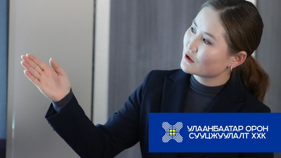 ДЭНЖИЙН 1000-Н “ЦАГААН БАЙР”-НЫ ДАХИН ТӨЛӨВЛӨЛТИЙН АСУУДЛААР  “BLOOM TECHNOLOGY” ХХК-ИЙН ТӨЛӨӨЛЛҮҮДТЭЙ УУЛЗЛАА