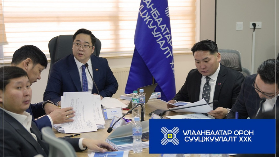НИТХ-ЫН ЗӨВЛӨЛИЙН VI ДУГААР ХУРАЛДААН 