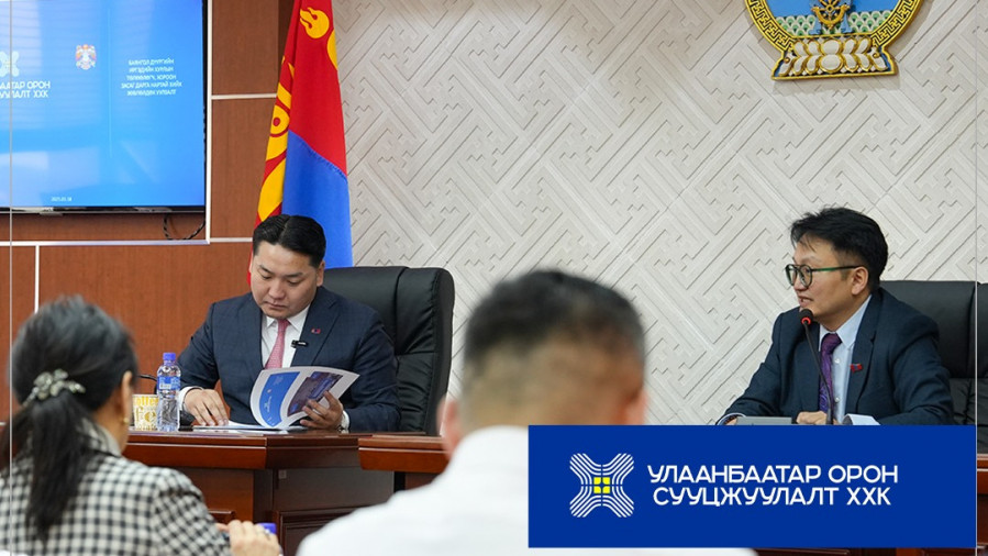 БАЯНГОЛ ДҮҮРЭГ ДЭХ АШИГЛАЛТЫН ШААРДЛАГА ХАНГАХГҮЙ ОРОН СУУЦНУУДЫН ДАХИН ТӨЛӨВЛӨЛТИЙН АСУУДЛААР МЭДЭЭЛЭЛ СОЛИЛЦЛОО