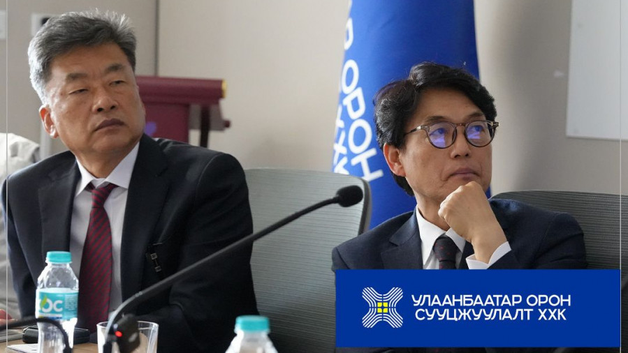 БНСУ-ЫН ХӨРӨНГӨ ОРУУЛАГЧ КОМПАНИТАЙ УУЛЗАЛТ ЗОХИОН БАЙГУУЛЛАА