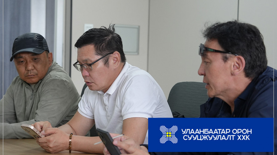​ИРГЭД АМЬДРАХ ОРЧНОО САЙЖРУУЛАХЫН ТУЛД САНАЛАА НЭГТГЭЖ, САНААЧЛАГА ГАРГАЖ БАЙГАА НЬ ТАЛАРХУУШТАЙ