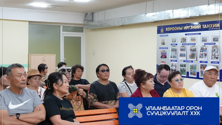 ААН, ИРГЭДИЙН ЭВ САНААНЫ НЭГДЭЛ ТӨСЛИЙГ АМЖИЛТТАЙ ЯВУУЛАХ СУУРЬ ХҮЧИН ЗҮЙЛ ЮМ