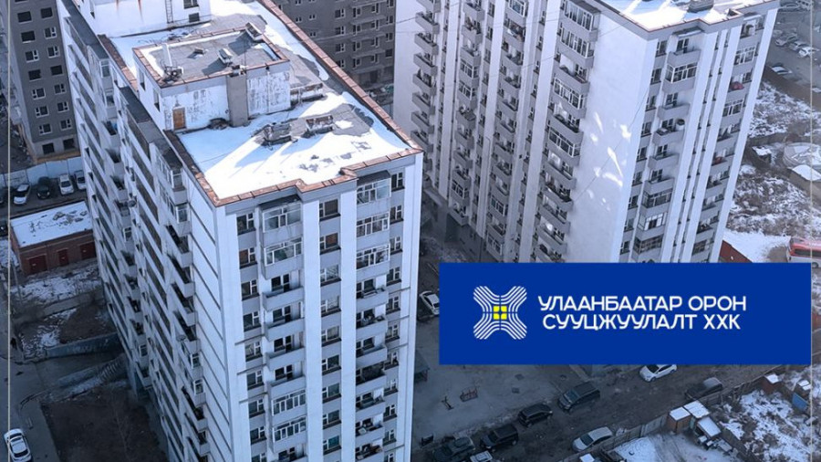 “Улаанбаатар орон сууцжуулалт” ХХК-ийн түр суурьшуулах зориулалттай 813, 814 дүгээр байрны орцны гэрэлтүүлгийн засварын ажлын гүйцэтгэл 90 хувьтай явж байна.