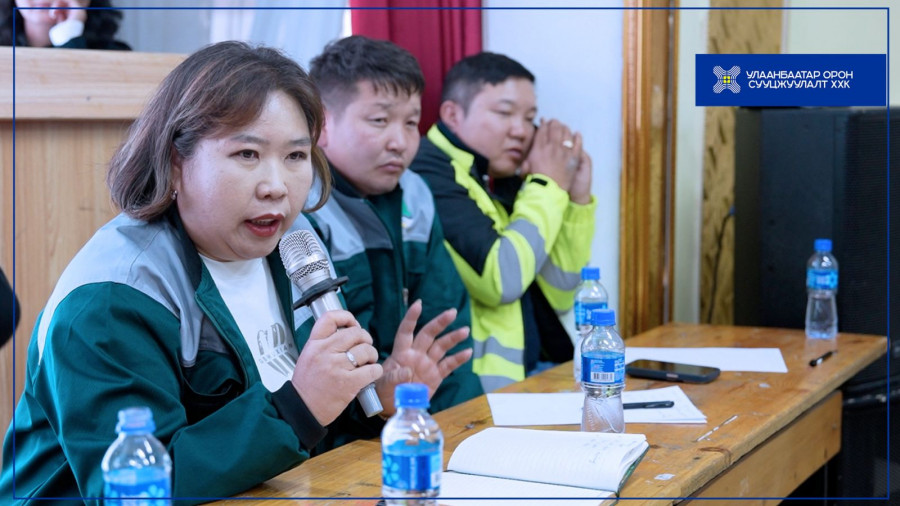 БАЯНГОЛ ДҮҮРГИЙН 2-Р ХОРООНЫ 1, 2, 3, 5, 6, 7 БАЙРНЫ ТӨСӨЛ ХЭРЭГЖҮҮЛЭГЧЭЭР ШАЛГАРСАН САРУУЛ ОЧ ХХК СУУЦ ӨМЧЛӨГЧ НАРТАЙ УУЛЗЛАА