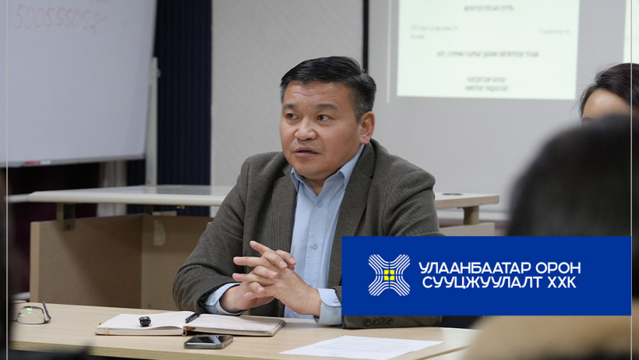 Ж.Балжинням: Ашиглалтын шаардлага хангахгүй орон сууцыг дахин төлөвлөхдөө 