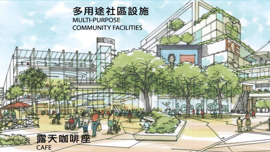 Хонгконгийн хэт нягтаршилтай дүүргүүдийг шинэчлэх загвар