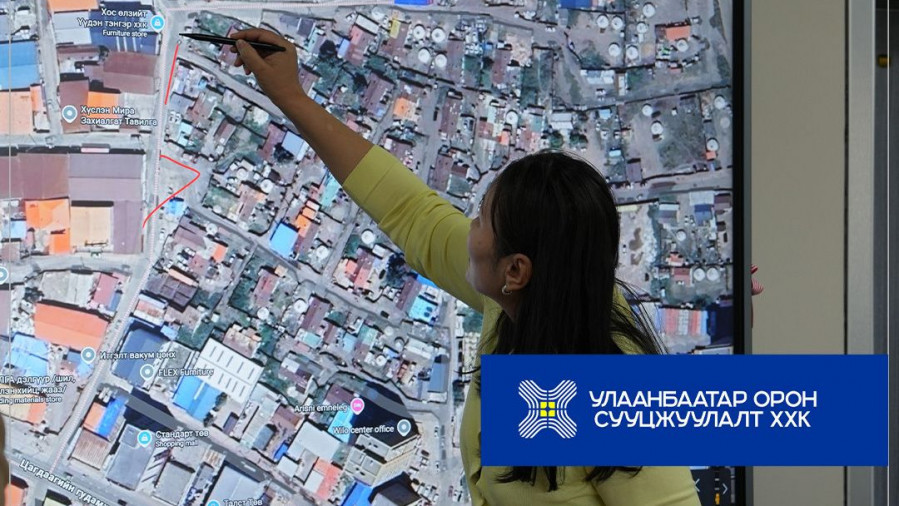 СҮХБААТАР ДҮҮРГИЙН 11-Р ХОРООНЫ ИРГЭД ДАХИН ТӨЛӨВЛӨЛТИЙН АСУУДЛААР МЭДЭЭЛЭЛ АВЛАА