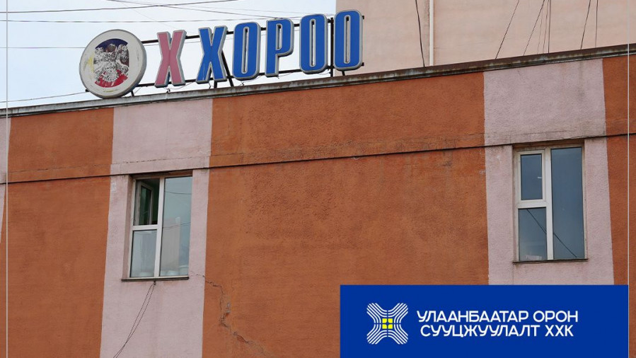 Сүхбаатар дүүргийн 10-р хорооны 31-р байрны иргэдтэй дахин төлөвлөлтийн мэдээлэл өгөх уулзалт хийлээ