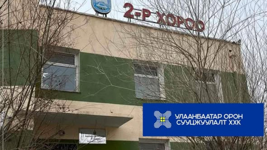 Ашиглалтын шаардлага хангахгүй орон сууцны хэлтсийн мэргэжилтнүүд Налайх дүүрэгт иргэд, аж ахуйн нэгжүүдэд зөвлөгөө мэдээлэл өглөө