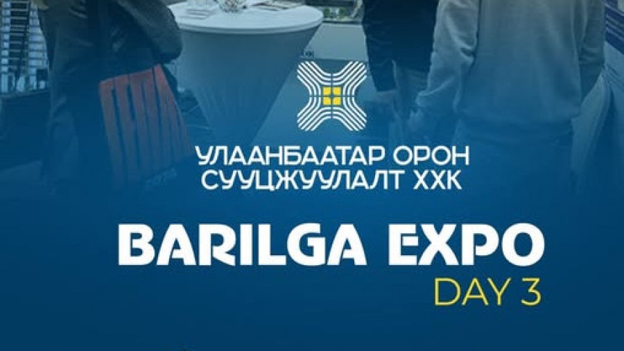 BARILGA EXPO - DAY 3
