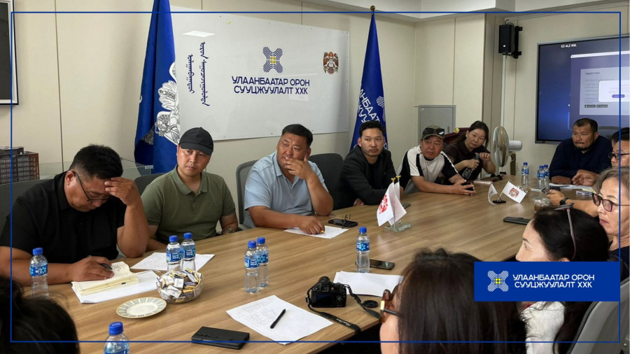 Чингэлтэй дүүргийн 6 дугаар хорооны 44 дүгээр байрны гурван талт уулзалт боллоо